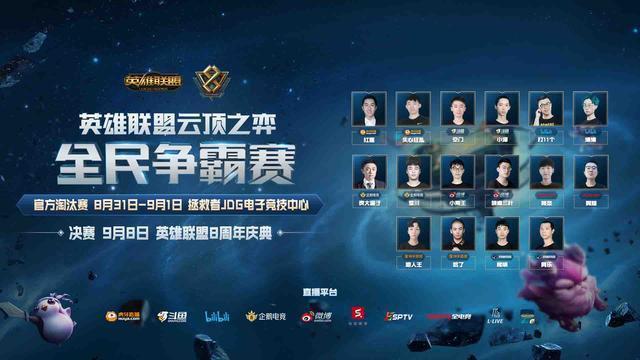 的言论不仅 的言论不仅