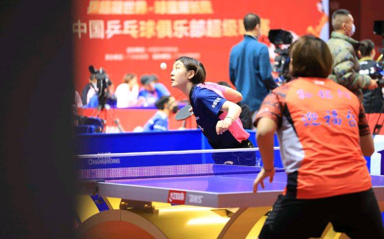 欧洲超级杯 欧洲超级杯