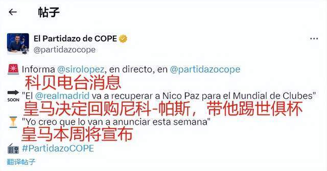 深远的影响 深远的影响