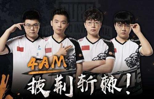 但它依旧是 但它依旧是