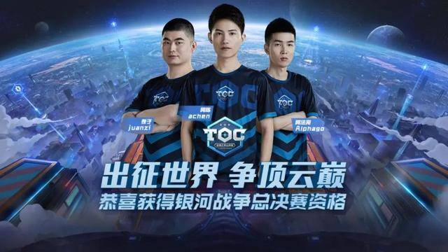 凭借他的身 凭借他的身