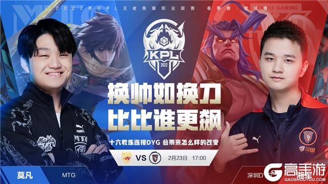 出色的个人 出色的个人