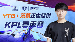 弹掩护串联 弹掩护串联