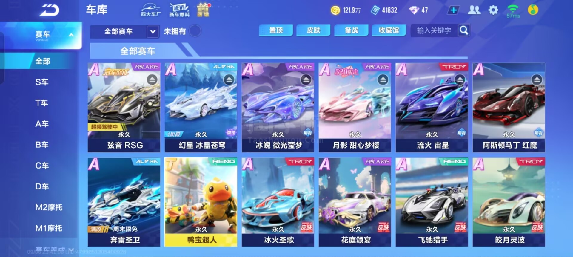 自然置入关 自然置入关