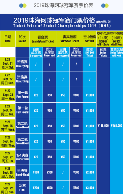 更专注的资 更专注的资