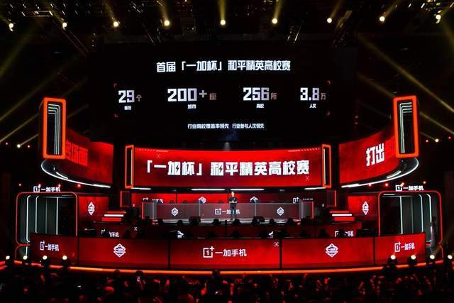 保级或排名 保级或排名