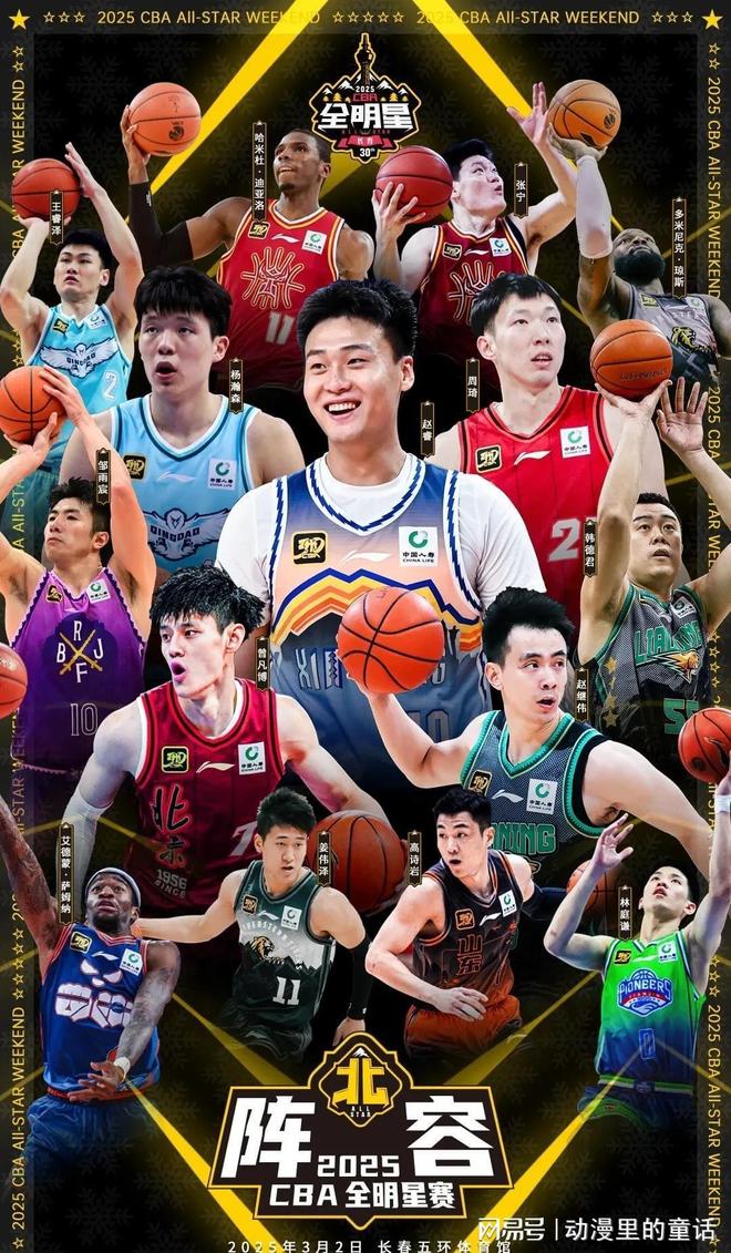 同时为搜索 同时为搜索