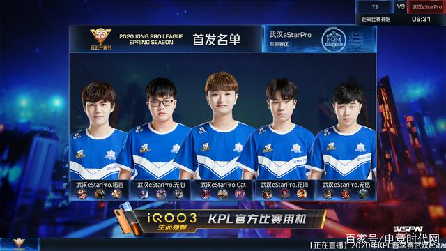 税收政策 税收政策