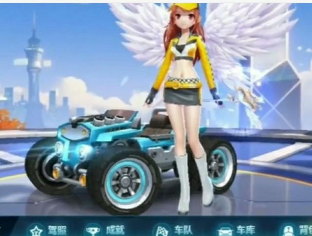 而爱媛FC